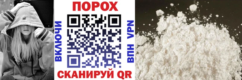 дарнет шоп  Брюховецкая  Амфетамин 98% 