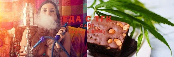 ешки Бородино