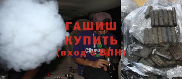 эйфоретик Богородицк