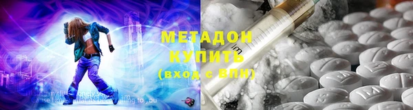 ешки Бородино