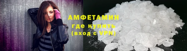 ешки Бородино