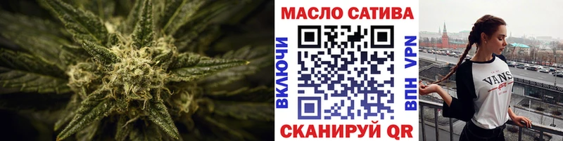Дистиллят ТГК концентрат хочу наркоту Брюховецкая